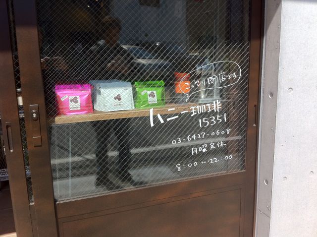 15351外観-3.jpg